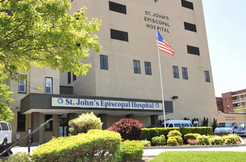  St. John’s Recognized For Heart & Stroke Care